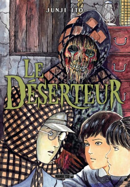 le-deserteur-junji-ito-mangetsu-manga-avis-review-chronique-1