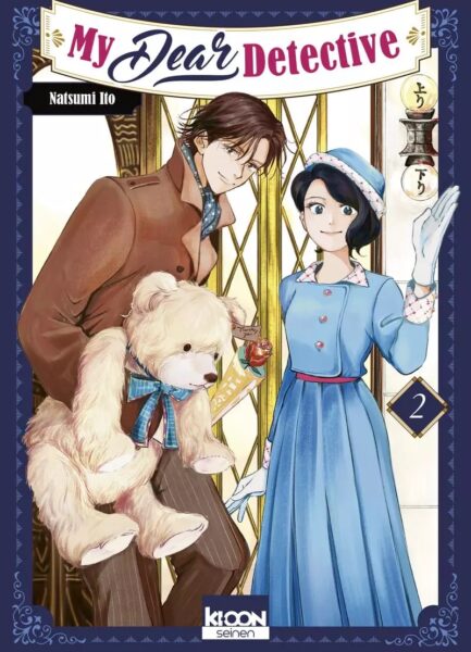 my-dear-detective-tome-2-kioon-avis-review-chronique-manga